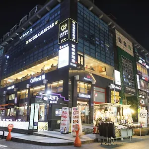 Calistar Südkorea