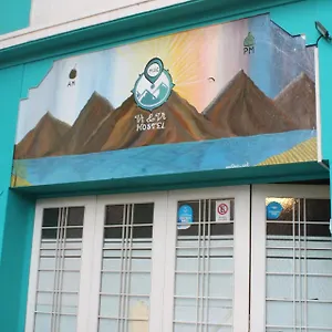 Vi&vi Casa de hóspedes Mendoza